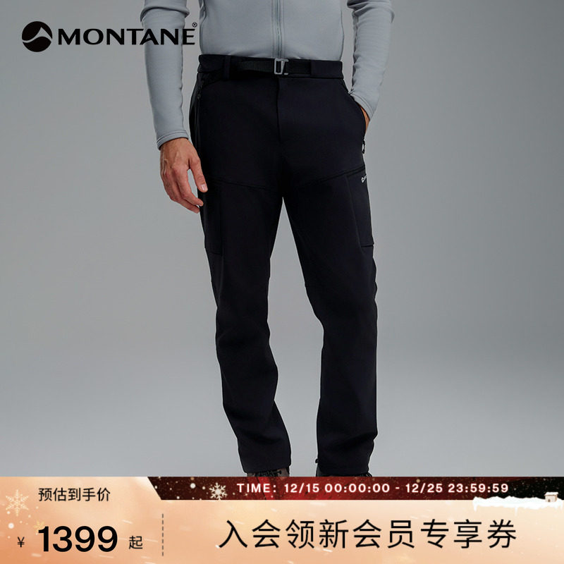 MONTANE加绒耐磨软壳裤CIMA