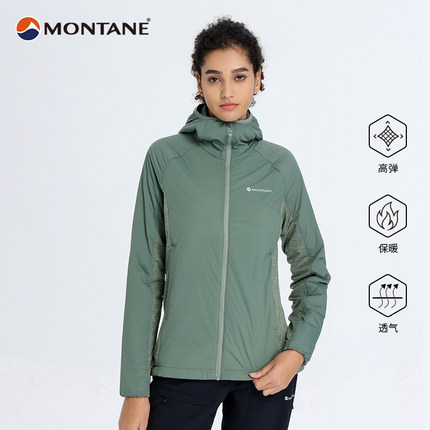 MONTANE FIREBALL LITE轻量化连帽户外棉服女款保暖棉衣夹克外套