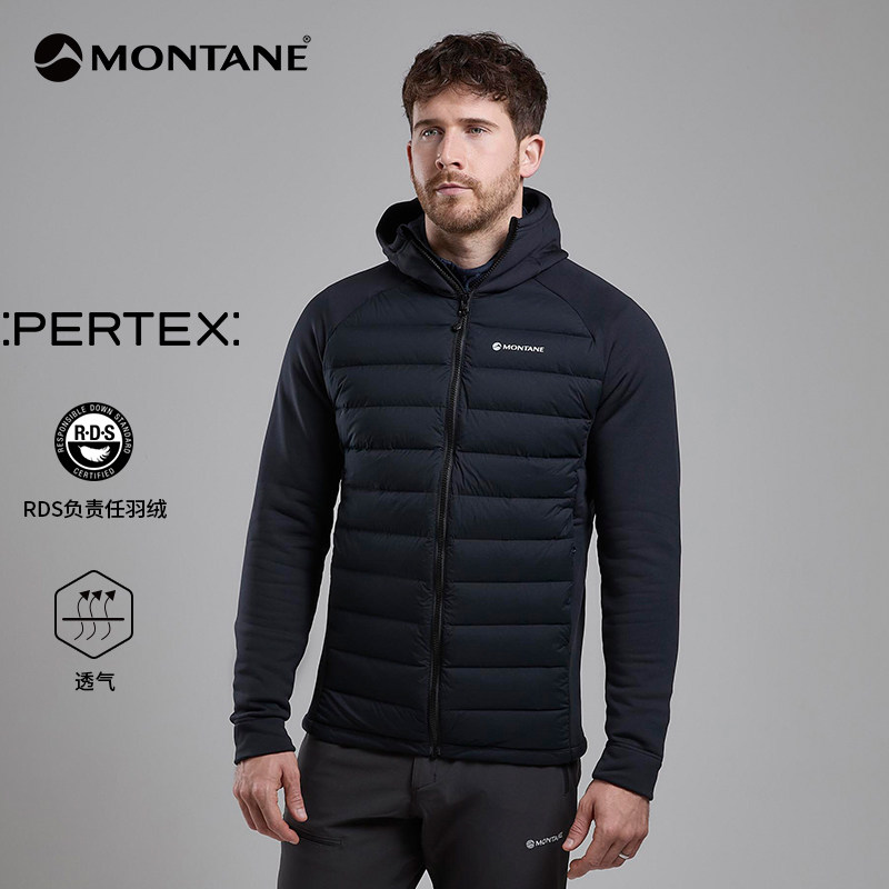 MONTANE COMPOSITEץ��ƴ����ñ���޷����ﶬ��ů����������̩��