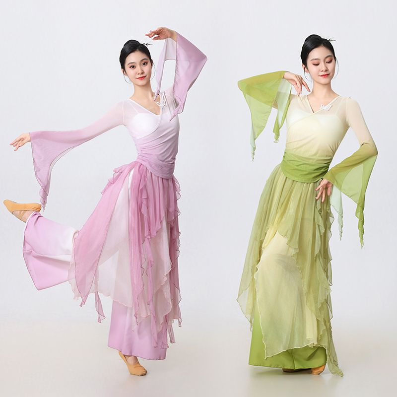 古典舞服装渐变色纱衣仙气舞蹈服