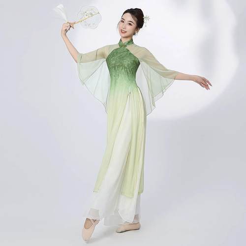 古典舞服装渐变色中式旗袍舞蹈服