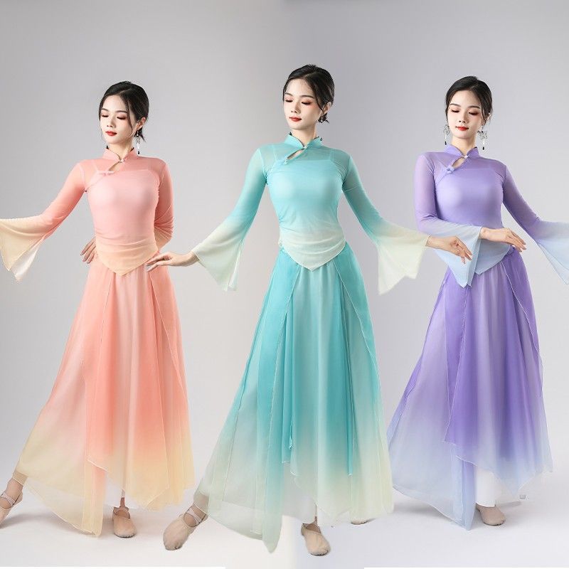 新款古典舞服装身韵渐变色舞蹈服