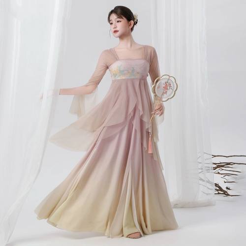 新款古典舞服装渐变飘逸演出服