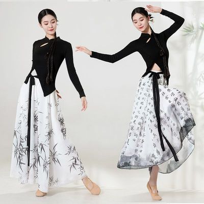 新款古典舞服装汉字竹叶印花旗袍