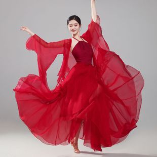 新款 古典舞舞蹈服中国风演出服大红色仙气飘逸身韵纱衣艺考练功服