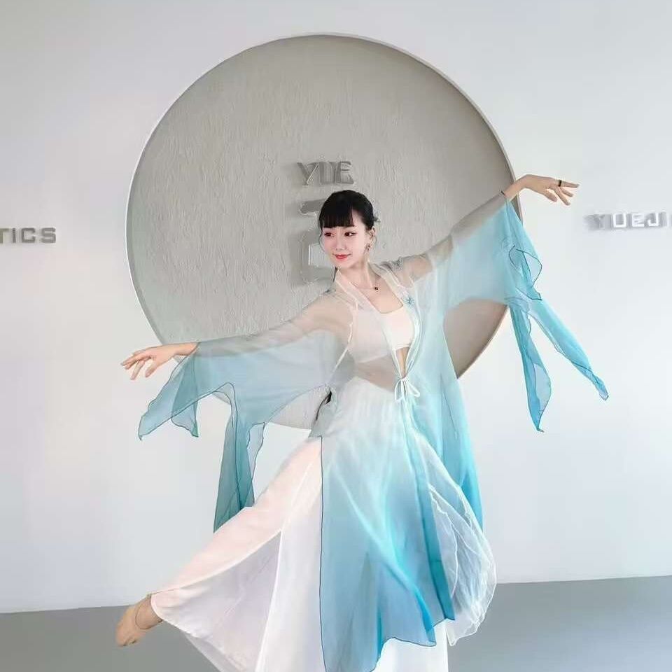 2025秋季新款飘逸渐变古典舞蹈服