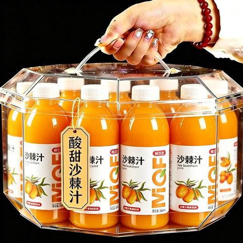 【买12送12】沙棘汁整箱24瓶*360ml果味原浆饮料0糖0脂整箱批特价