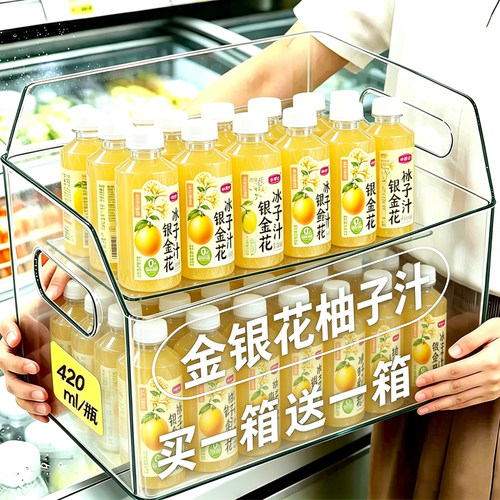 金银花柚子汁整箱420ml*6瓶装0添加剂植物饮料无糖0脂肪清爽解渴