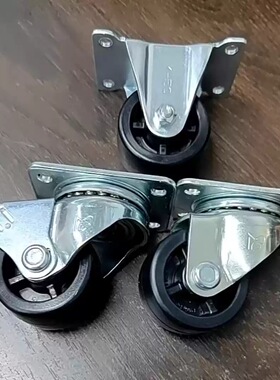 替代米斯米 脚轮 矮型 CHJK CHJKM CHJKD CHJKS 50 50A 65 65A 75