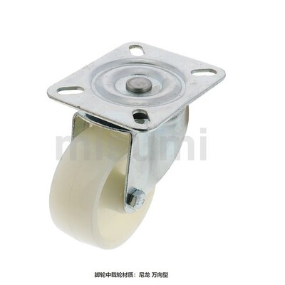 脚轮中载轮  尼龙  万向带刹型 C-CTEJ80-N  C-CTES80-N
