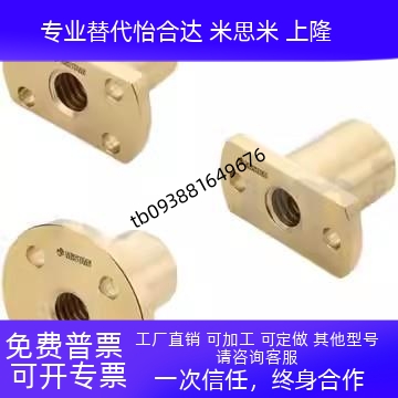 LJL72-d10LJL73-d12LJL74-d14LJL