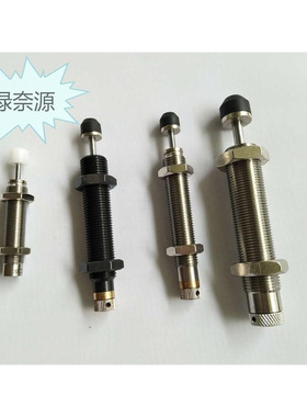 替换米思米缓冲器MAC MAS1612 1620 2016 2530 2725 S L H M