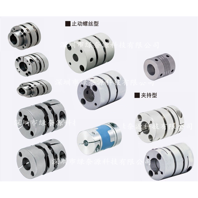 替换联轴器MCGL25-32-40-50-5-6-7-8-10-11-12-14-15-16-18-20-22