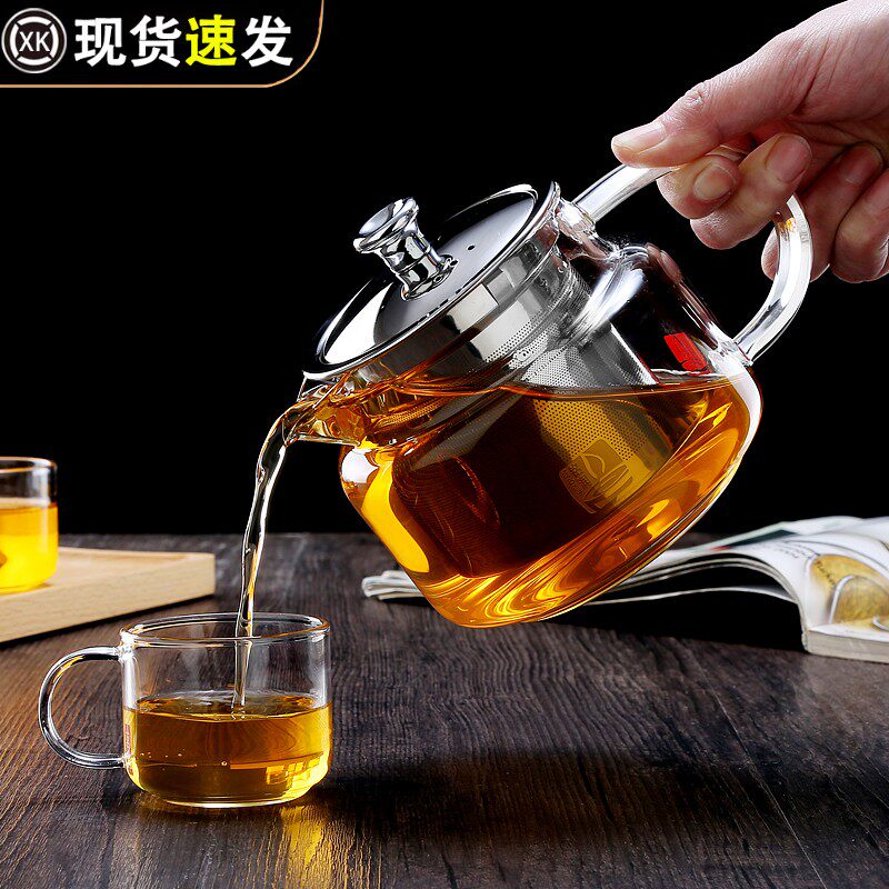 玻璃茶壶耐高温耐热家用小号茶具过滤加厚防爆玻璃烧水泡茶壶水壶