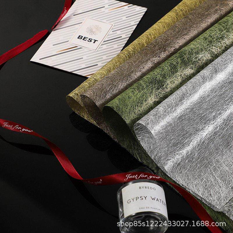 卓纤花材云丝纸花束品质内衬纸花艺礼物包花纸端鲜花包装纸