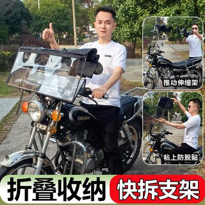 电动车遮雨棚新款加大加宽电瓶车防晒摩托车挡风雨篷一体专用雨伞