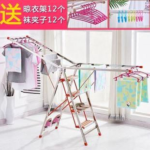多功能折叠梯子家用晾衣架梯子二合一多功能两用加厚不锈钢阳3步