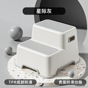 .儿童洗漱台家用脚踩凳子浴室坐凳小孩洗手垫脚防滑台阶凳脚踏板