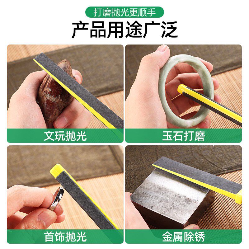 速发砂纸夹杆平板半圆砂纸卷棒夹座架木工手动抛光打磨工具沙纸固