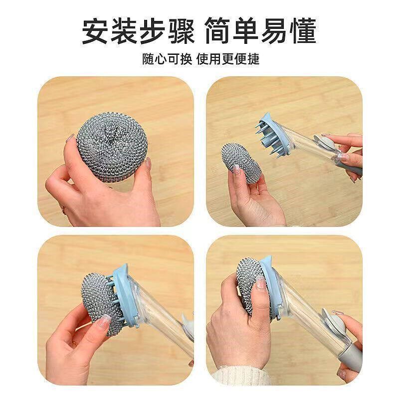速发多功能长柄加液洗锅刷子家用不沾油按压锅刷自动出液锅刷不脏