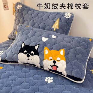 速发牛奶绒枕头套胆季加绒枕芯套一对装家内珊瑚绒单人可爱枕芯用