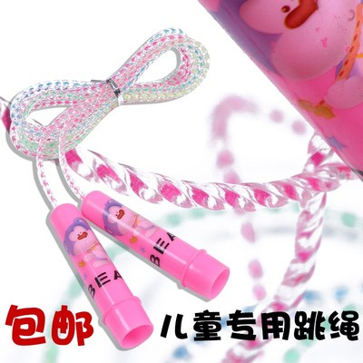 速发儿童跳绳小学生单人健身比赛幼儿园小神珠竹节跳孩短绳子