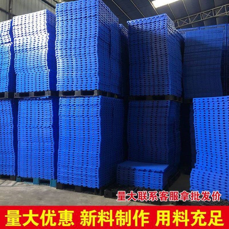 速发羊圈塑料胶垫板养狗场垫板鸡鸭鹅漏屎板羊床板养殖漏粪板羊栏