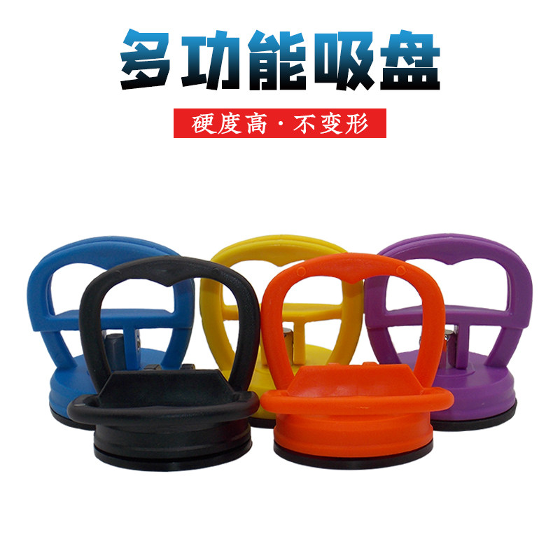速发平板手机拆机开壳工具强力吸屏器玻璃集成吊顶吸盘铝扣板拆卸