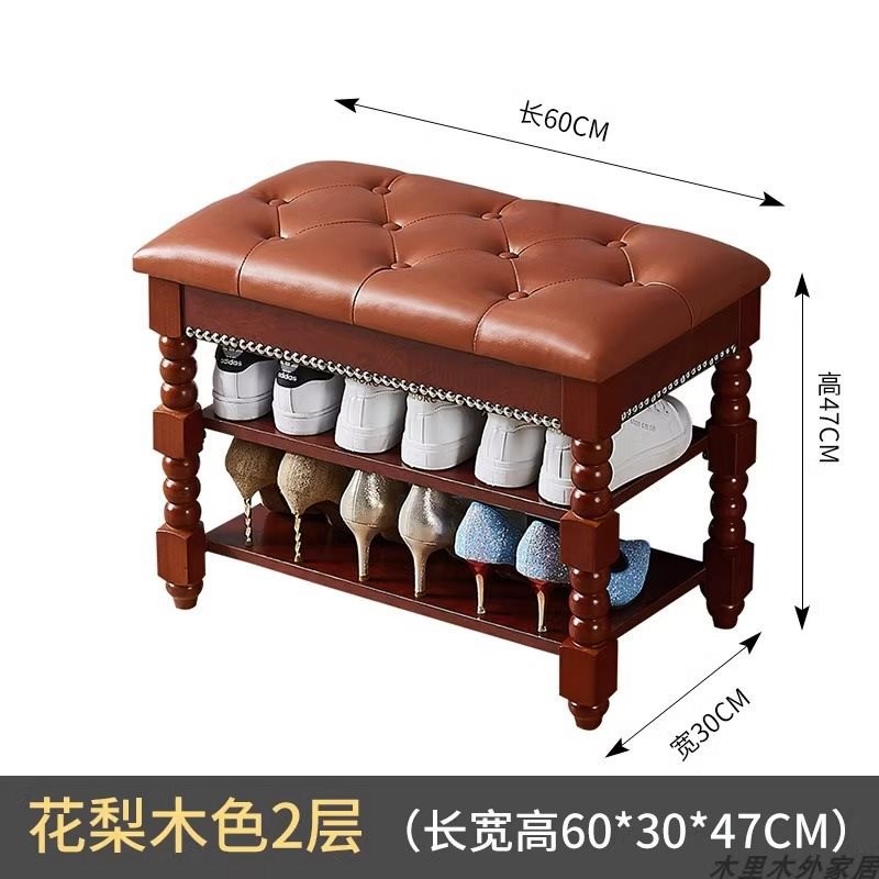 速发穿木换鞋柜鞋凳可座储物实鞋凳进门凳家用门口入户鞋架鞋凳一