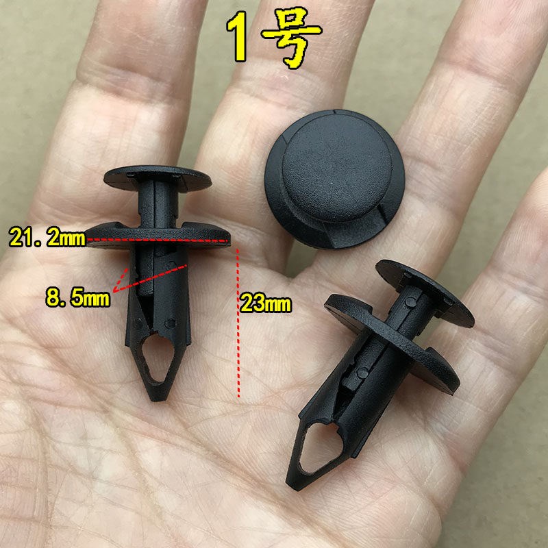 速发适用于春风摩托车650TR MT 250K护板膨胀卡扣固定塑料胶扣钉
