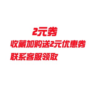 速发踏踏海铺地面的垫子泡沫垫大面积整块地板毛胚房可米洗擦绵垫