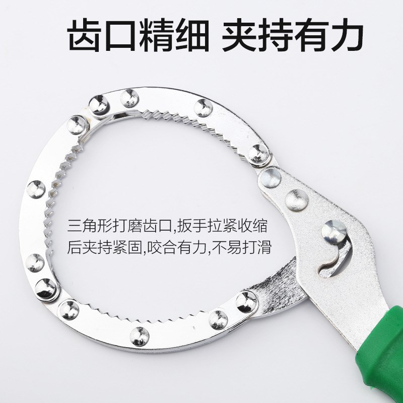 速发滤芯扳手链条管格装水器板手防滑滤清钳拆净工具