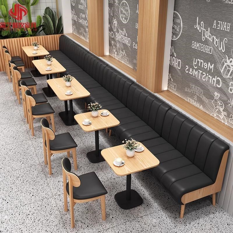速发简约风主餐题厅奶茶店靠墙卡座沙发咖啡厅甜品店锅火桌椅组合