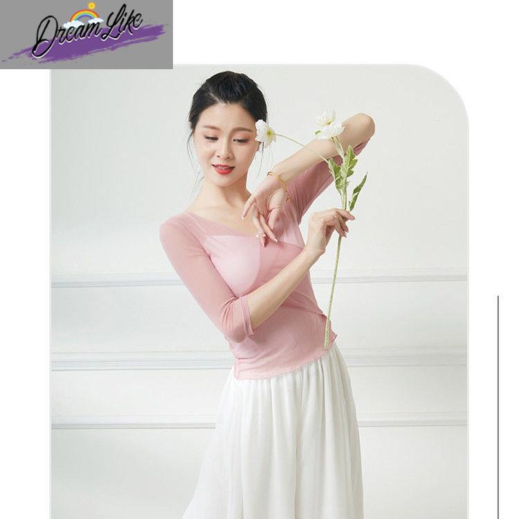 速发六一练功服族国舞古舞民中身韵考蹈服装演出服艺舞纱衣芭蕾
