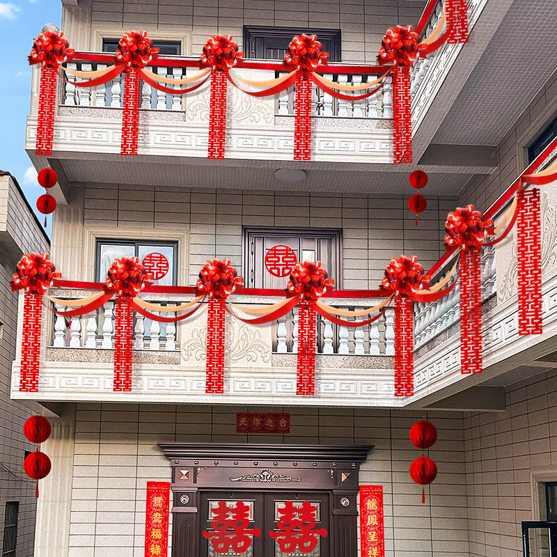 速发农村结婚男装饰台方婚礼外景布置方婚房楼梯栏杆庆花婚拉用品