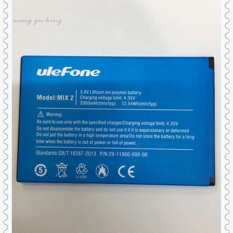 Ulef MIX 2 Battery Replt 00mAh   Ba