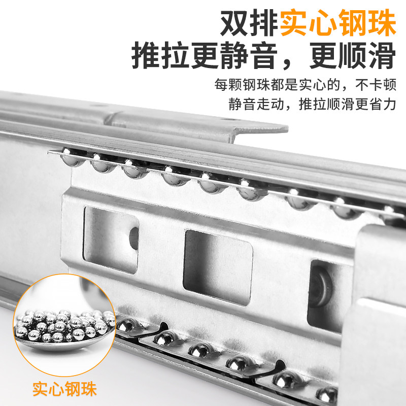 速发楼梯托重型滑轨抽拉鞋柜滑道升级款隐藏柜底装抽屉导储轨物柜