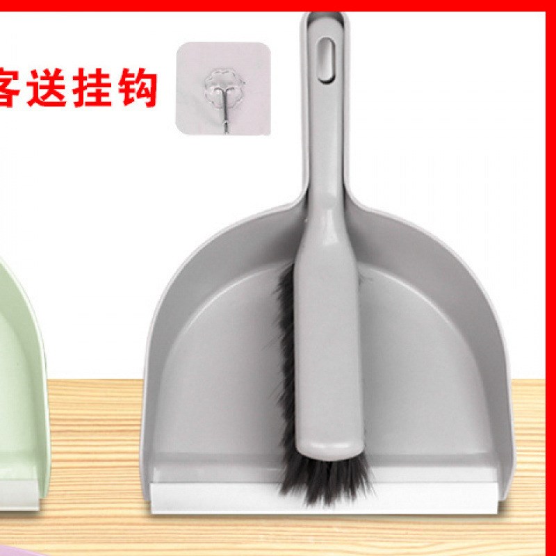 速发学生书铲桌清洁学生宿舍塑料垃圾面车载小扫把套装家用手持小