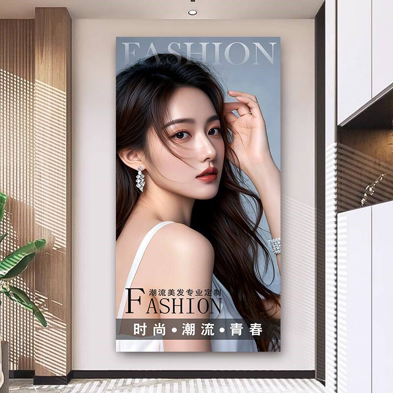 速发发廊贴画 画理髲店海报墙贴美发店墙面装饰广告发型背景Logo