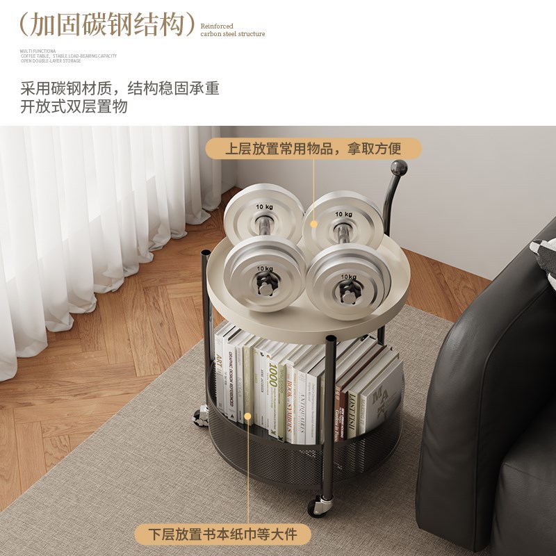 风小推车茶几客厅家用可移动沙发边几床头置物架台小圆边桌