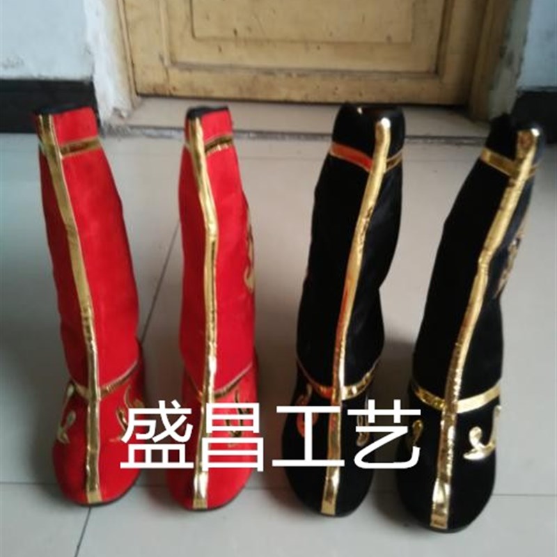 速发戏剧用品打鼓靴子舞龙舞狮靴子锣鼓鞋打鼓靴威风锣鼓靴高跷靴