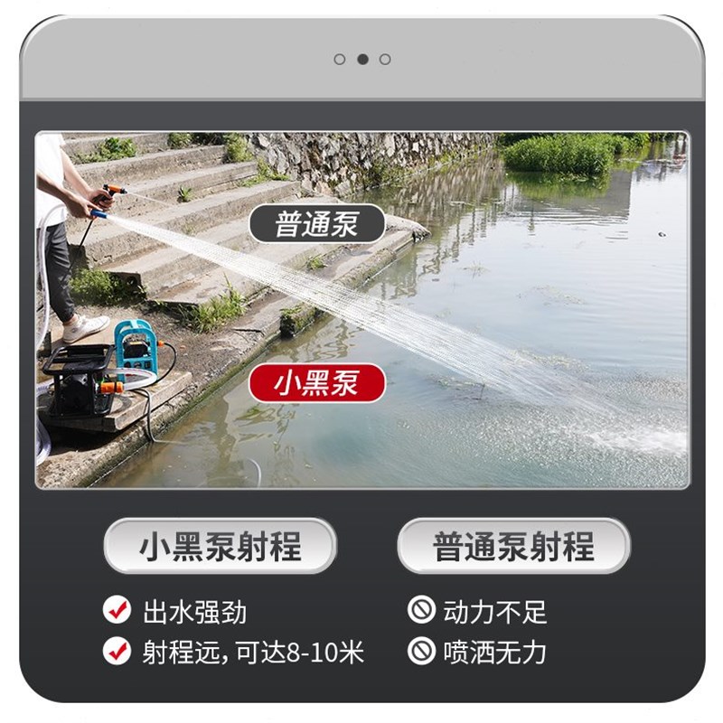 速发充电式抽水泵机菜神抽浇水浇户外农用灌溉菜地自动浇水神器器