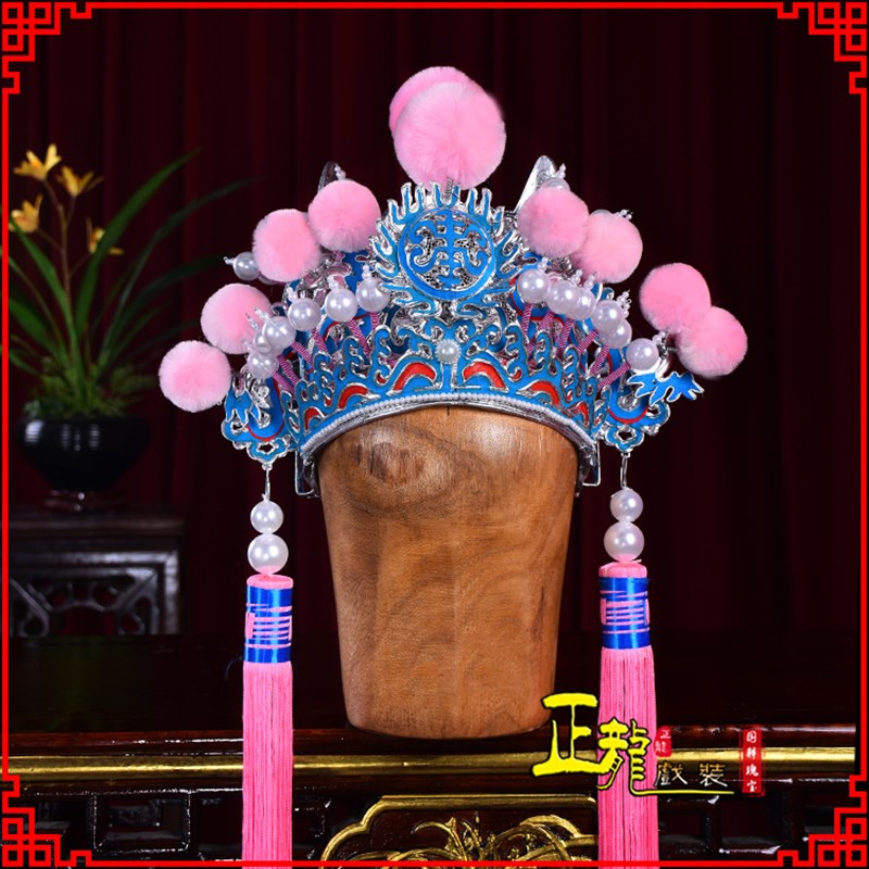 速发正龙戏装京郭戏曲陈帽舞台演出古装影视太监帽剧槐盔琳帽大太