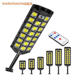 速发跨境新款太能路灯新农庭家用太能村感灯室外院应路灯