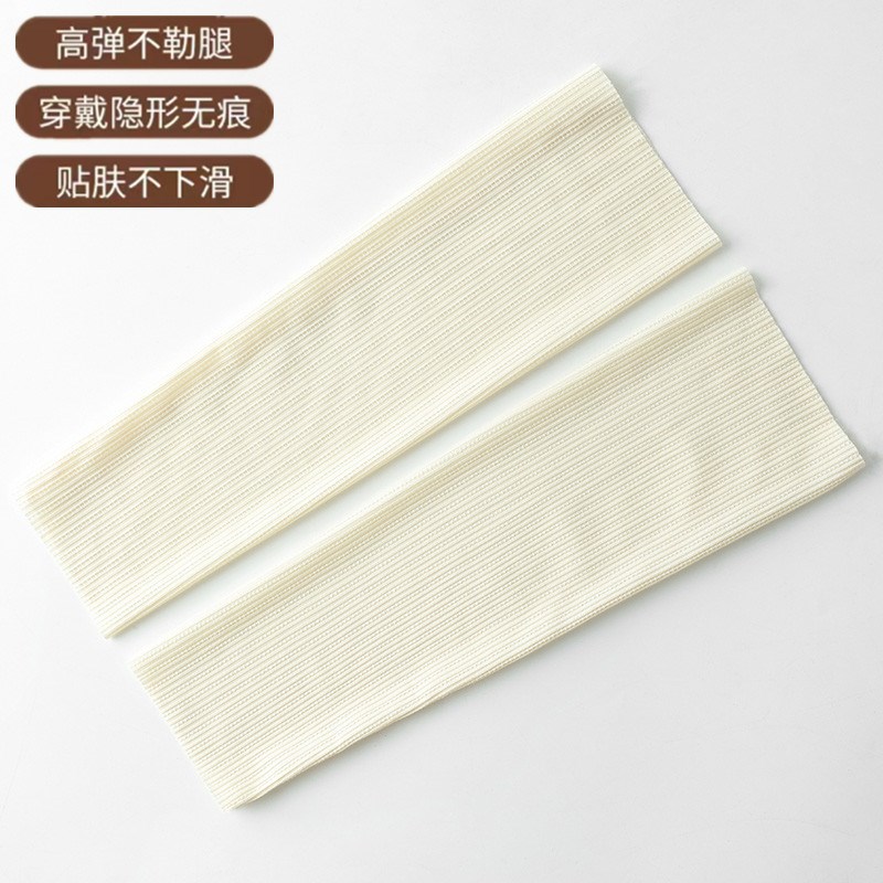 速发棉护小房薄男套款腿部保暖空调腿防寒防晒遮疤脚腕脚脖袜套