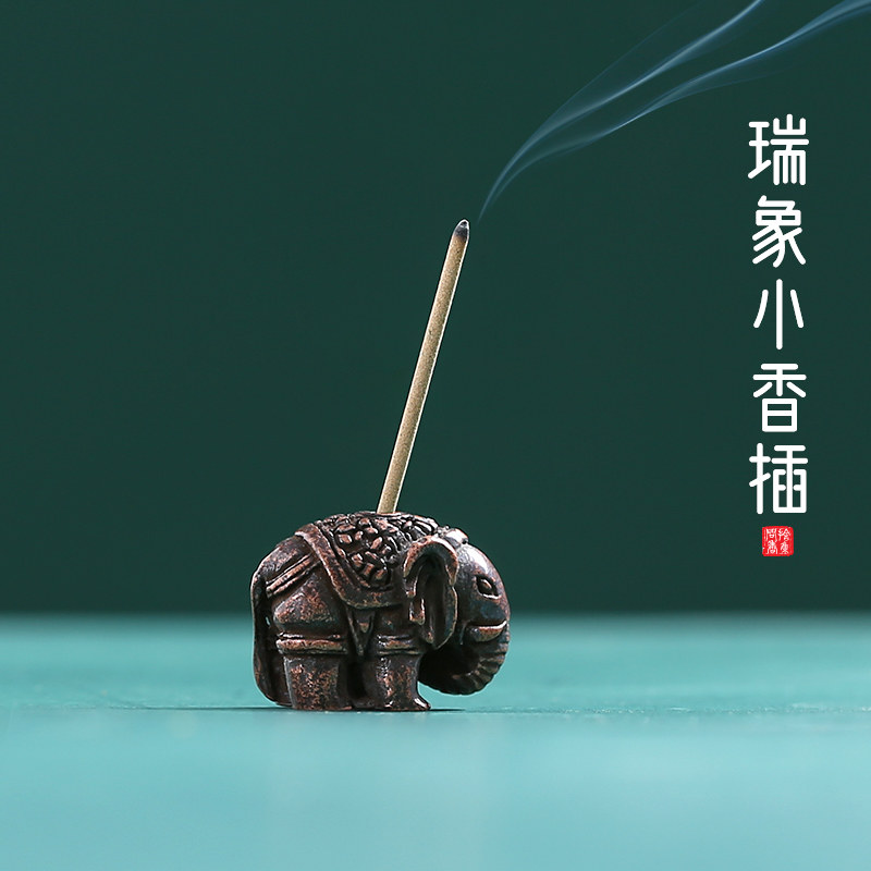 速发仿用铜线香炉家古室内小香炉创意你象香托香座平安吉祥迷大檀