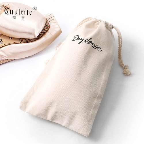 速发芭蕾舞鞋袋尘足尖鞋收纳袋束口防子袋环保袋帆布棉大小拉丁