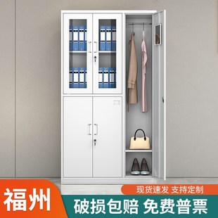 速发五门室衣柜办公更柜件柜员工宿舍换衣文多门带锁储物柜鞋 柜