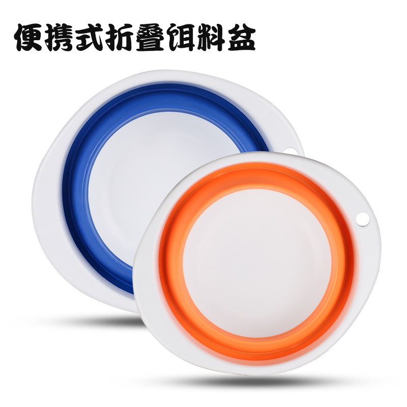 速发盆折叠盆 拉饵可饵料盘开饵盆和饵盆 钓鱼用品 垂钓装备渔具