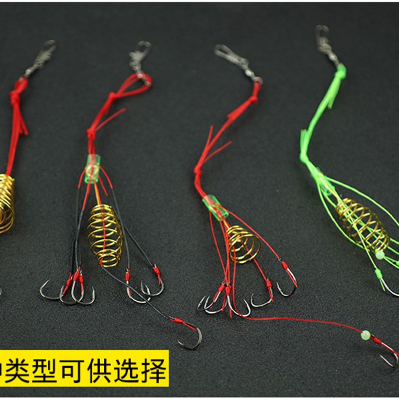 速发爆炸套组挂底防缠绕钩装鲢鳙钓防钩弹簧钩伊势尼海竿海杆